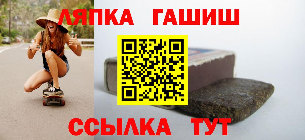  Cocaine Верхний Уфалей
