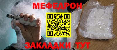 не бодяженный Можайск
