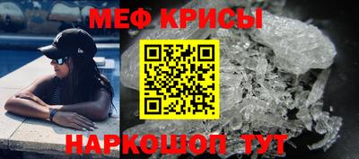 гидропоника Можга