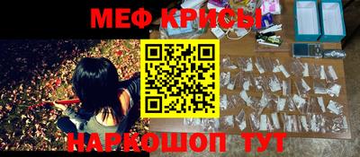 не бодяженный Можайск
