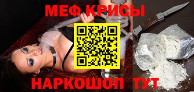 не бодяженный Можайск