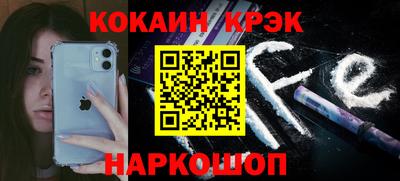 гидропоника Можга