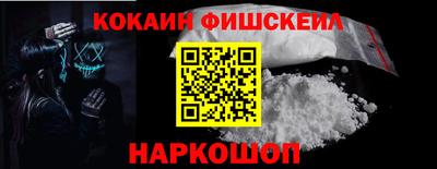 гидропоника Можга