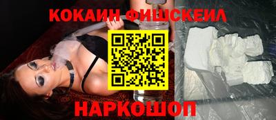 не бодяженный Можайск