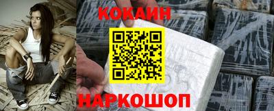 дистиллят марихуана Моздок