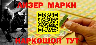 дистиллят марихуана Моздок