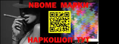 гидропоника Можга