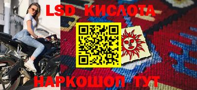 гидропоника Можга