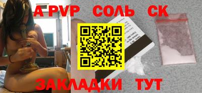 дистиллят марихуана Моздок