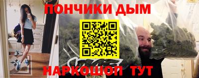 не бодяженный Можайск