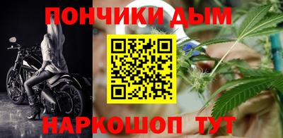дистиллят марихуана Моздок