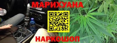 не бодяженный Можайск