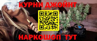 дистиллят марихуана Моздок