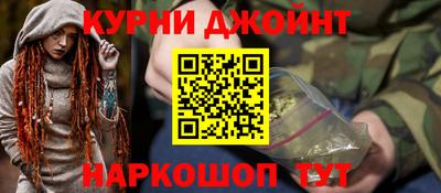 не бодяженный Можайск