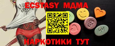 гидропоника Можга