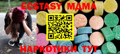 гидропоника Можга