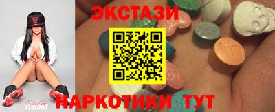 не бодяженный Можайск