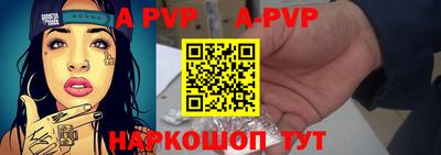 не бодяженный Можайск