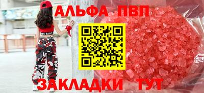 гидропоника Можга