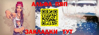 гидропоника Можга