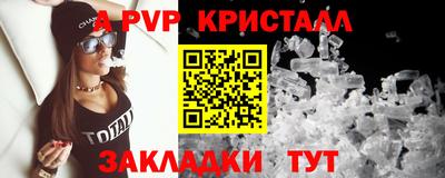 не бодяженный Можайск