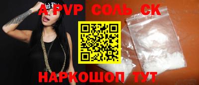 не бодяженный Можайск