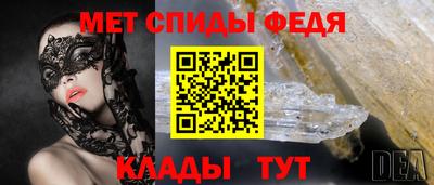 гидропоника Можга