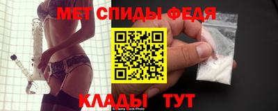 дистиллят марихуана Моздок
