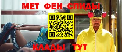 не бодяженный Можайск