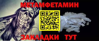 не бодяженный Можайск