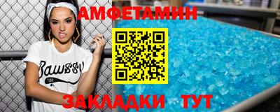 не бодяженный Можайск