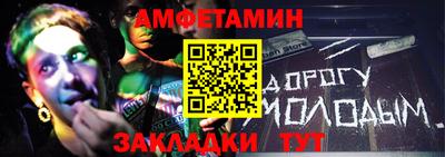 дистиллят марихуана Моздок