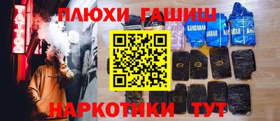 не бодяженный Можайск