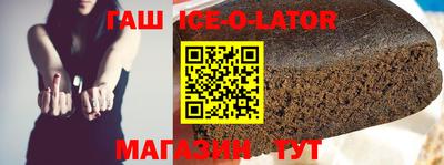 гидропоника Можга
