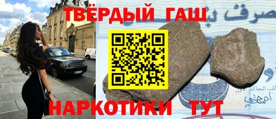 гидропоника Можга