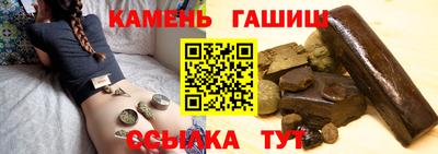 дистиллят марихуана Моздок