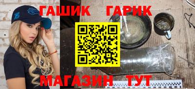 гидропоника Можга