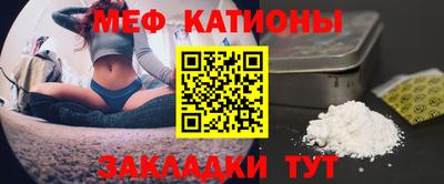 не бодяженный Можайск