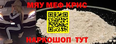 не бодяженный Можайск