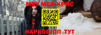 дистиллят марихуана Моздок