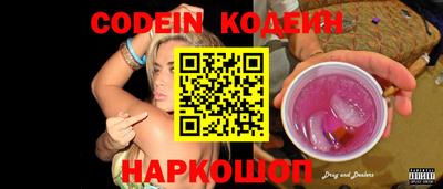 дистиллят марихуана Моздок