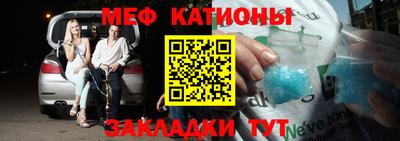 не бодяженный Можайск
