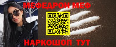 гидропоника Можга