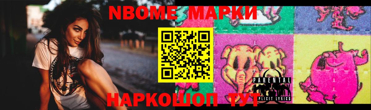 Лсд 25 экстази кислота  Вход с VPN  ЛСД экстази  Верхний Уфалей 